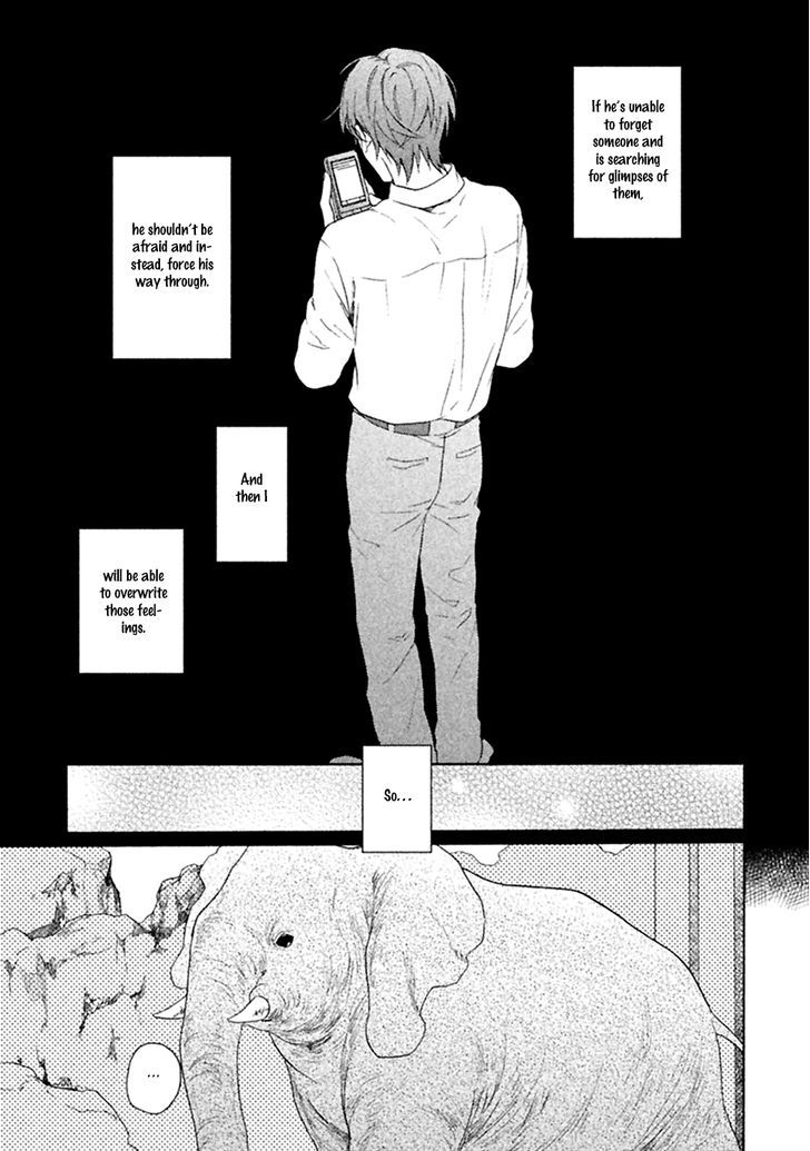 Koori Ga Tokeru No O Matteru - Vol.1 Chapter 1