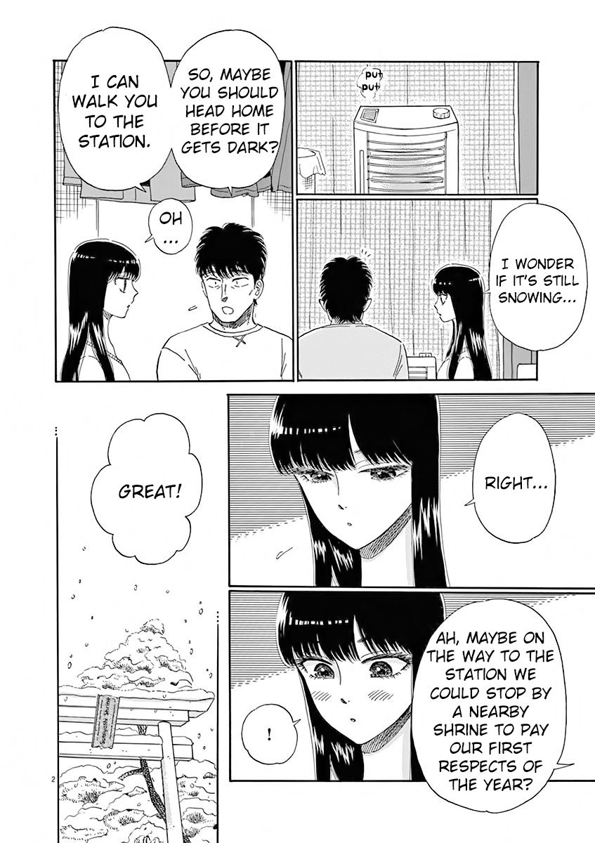 Koi Wa Amaagari No You Ni - Chapter 79