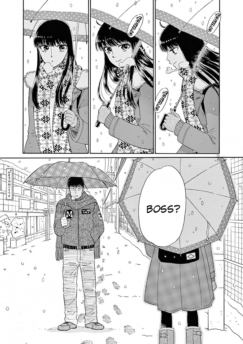 Koi Wa Amaagari No You Ni - Chapter 79