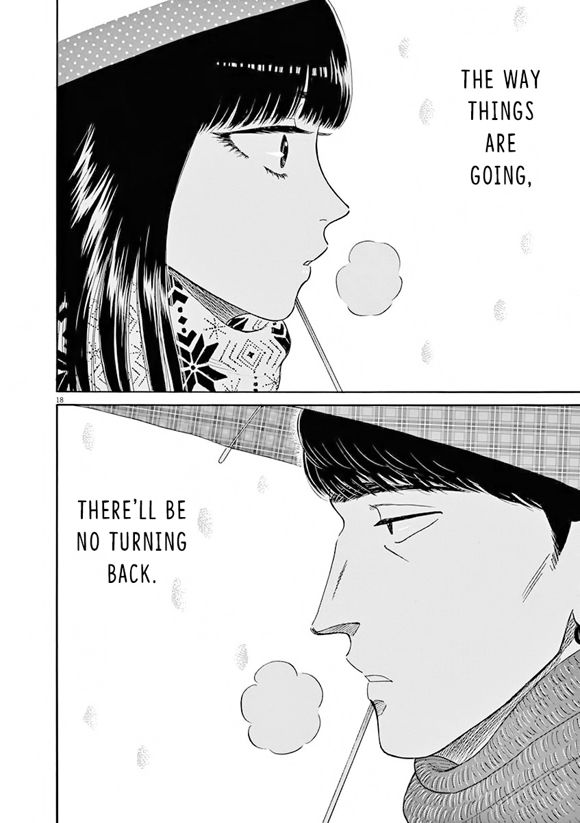 Koi Wa Amaagari No You Ni - Chapter 79