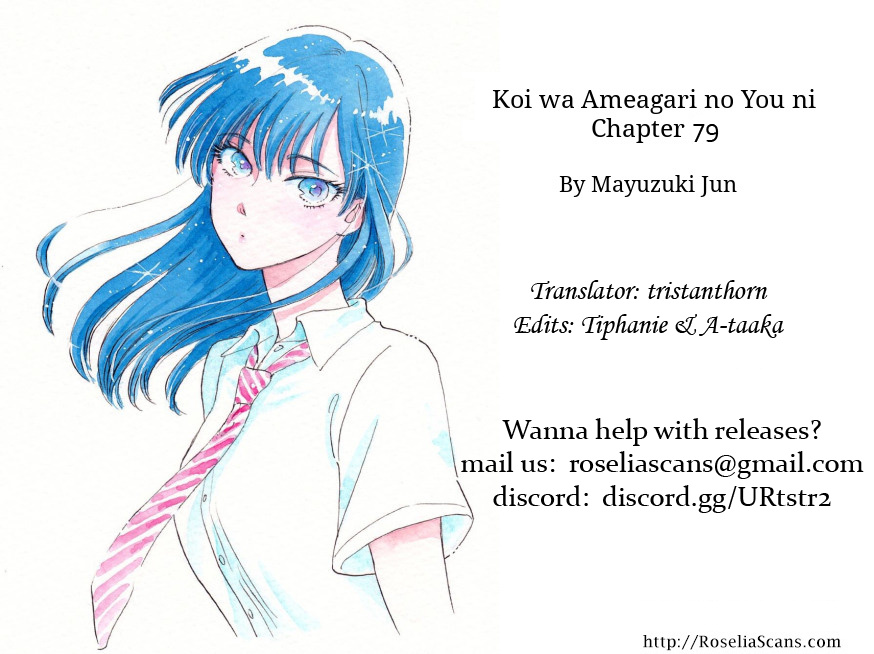 Koi Wa Amaagari No You Ni - Chapter 79