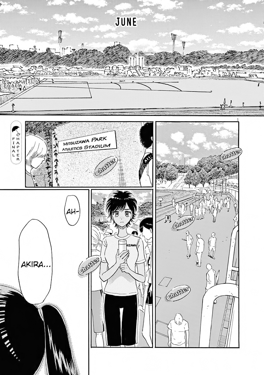 Koi Wa Amaagari No You Ni - Chapter 82