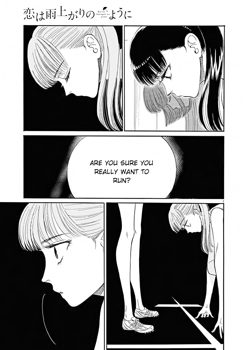 Koi Wa Amaagari No You Ni - Chapter 82