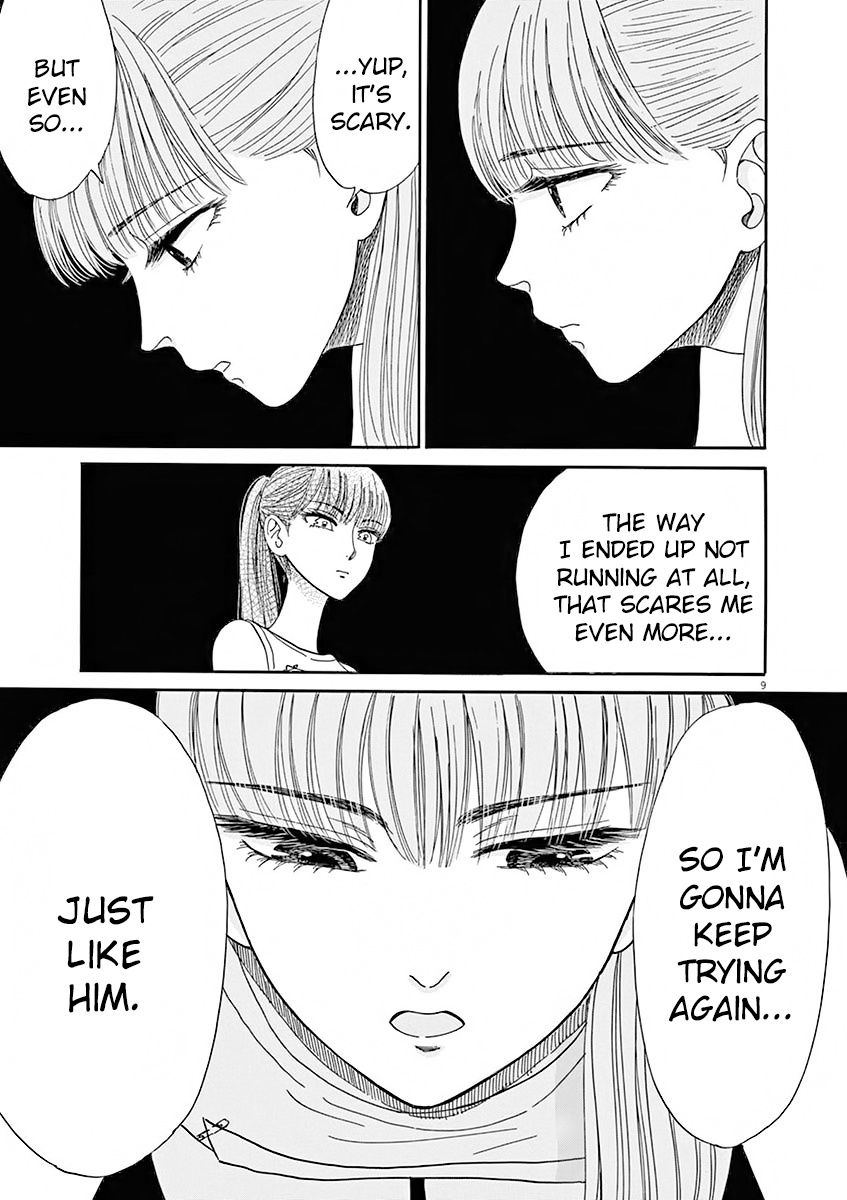 Koi Wa Amaagari No You Ni - Chapter 82