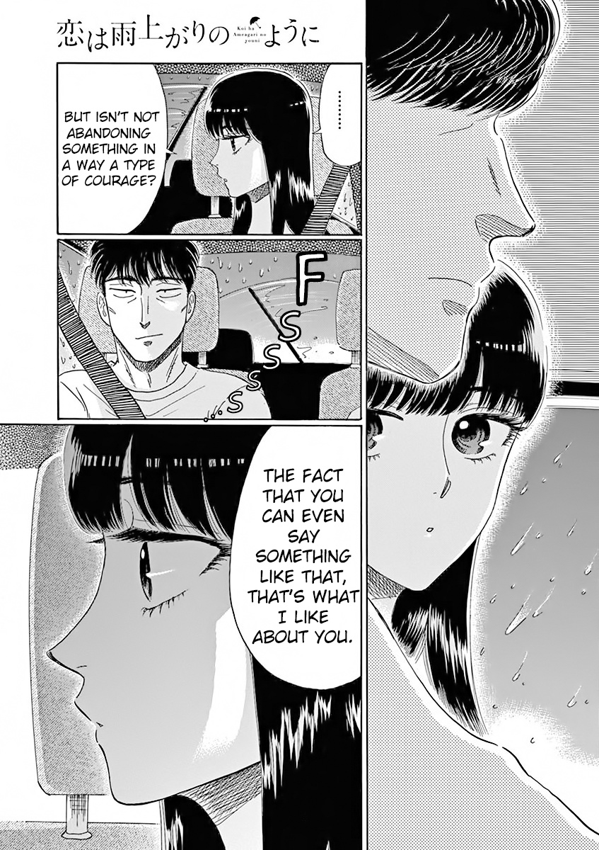 Koi Wa Amaagari No You Ni - Chapter 81