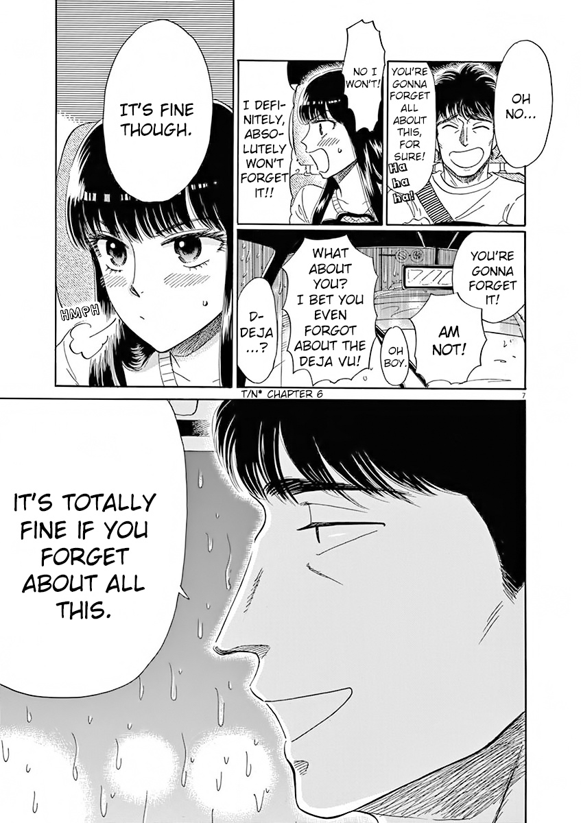 Koi Wa Amaagari No You Ni - Chapter 81