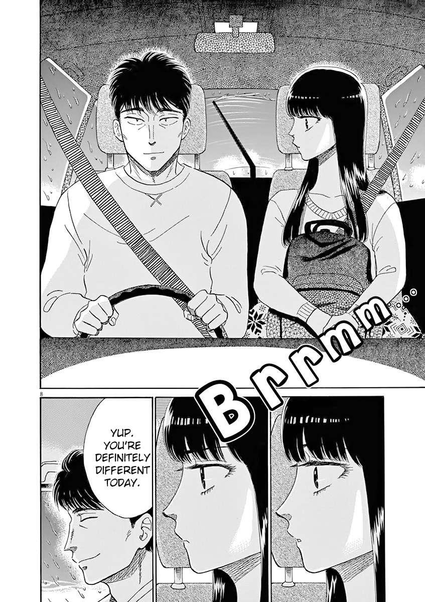 Koi Wa Amaagari No You Ni - Chapter 81