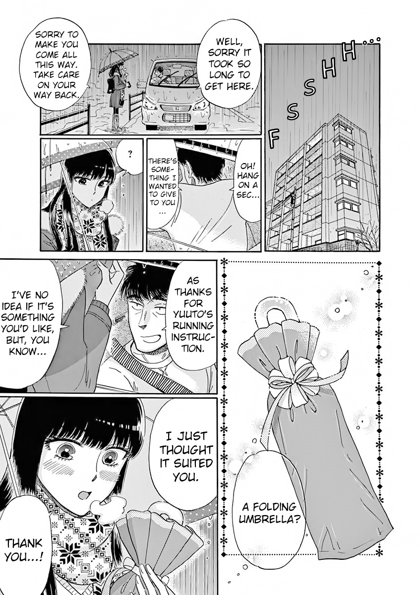 Koi Wa Amaagari No You Ni - Chapter 81