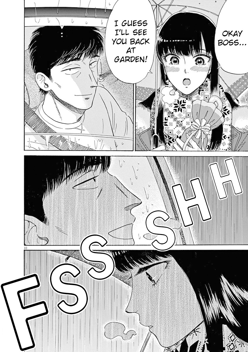 Koi Wa Amaagari No You Ni - Chapter 81