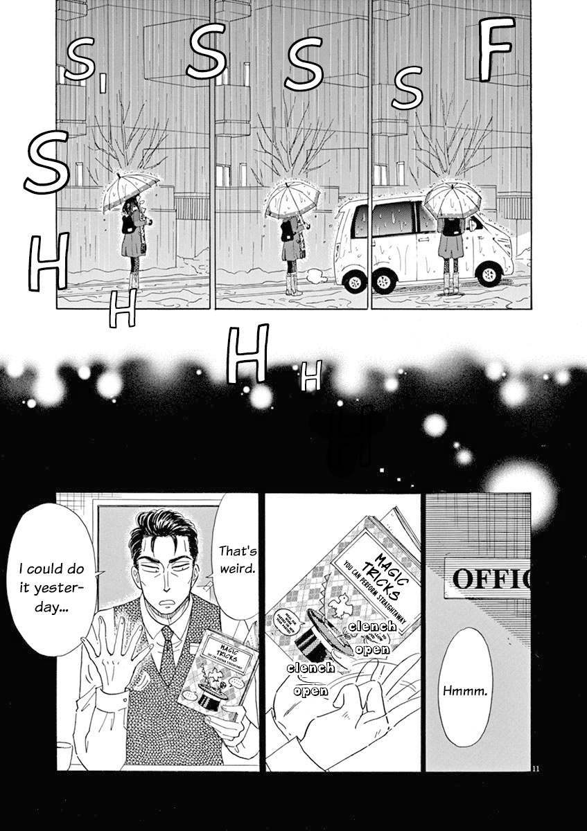 Koi Wa Amaagari No You Ni - Chapter 81