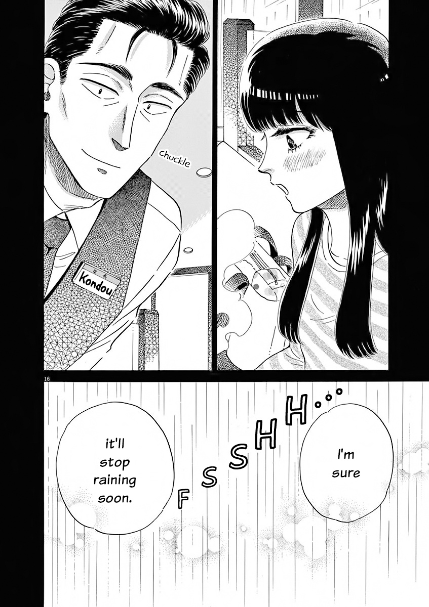 Koi Wa Amaagari No You Ni - Chapter 81