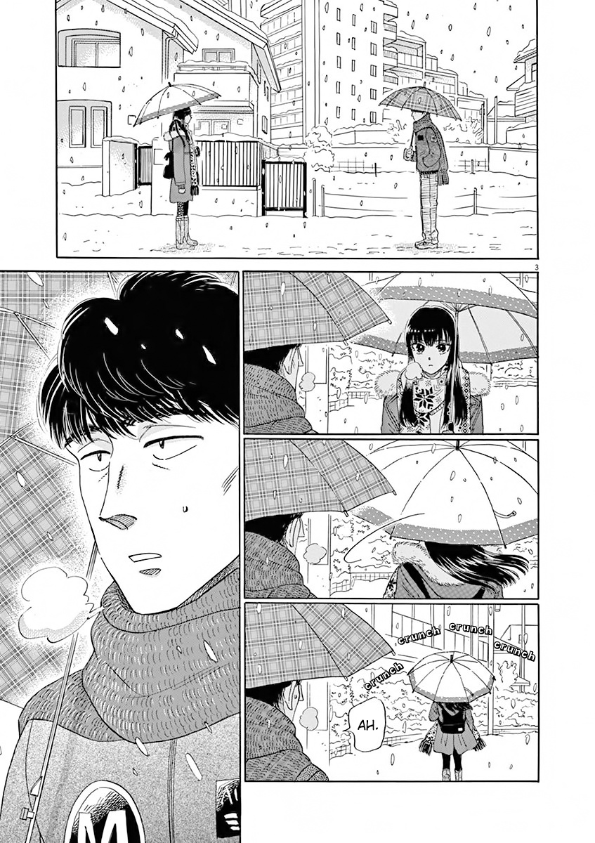 Koi Wa Amaagari No You Ni - Chapter 80