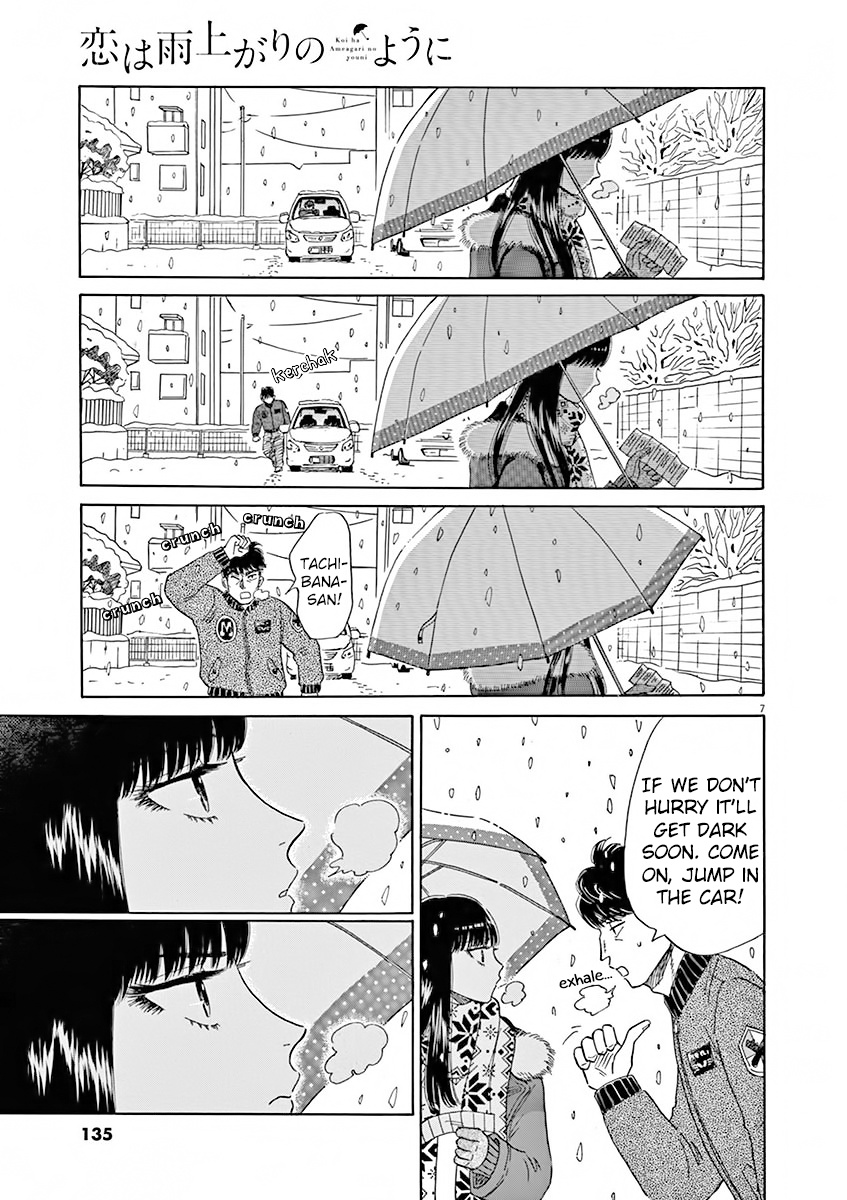 Koi Wa Amaagari No You Ni - Chapter 80