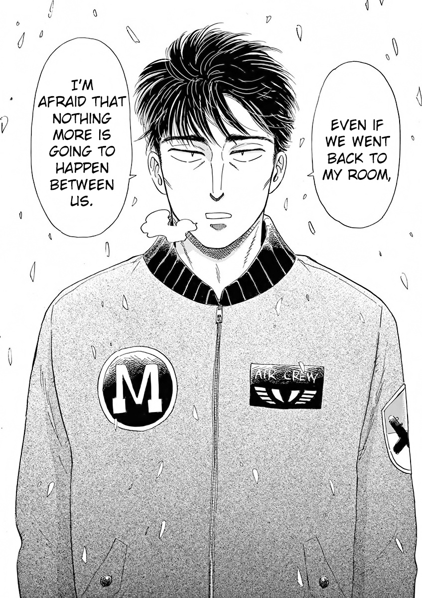 Koi Wa Amaagari No You Ni - Chapter 80