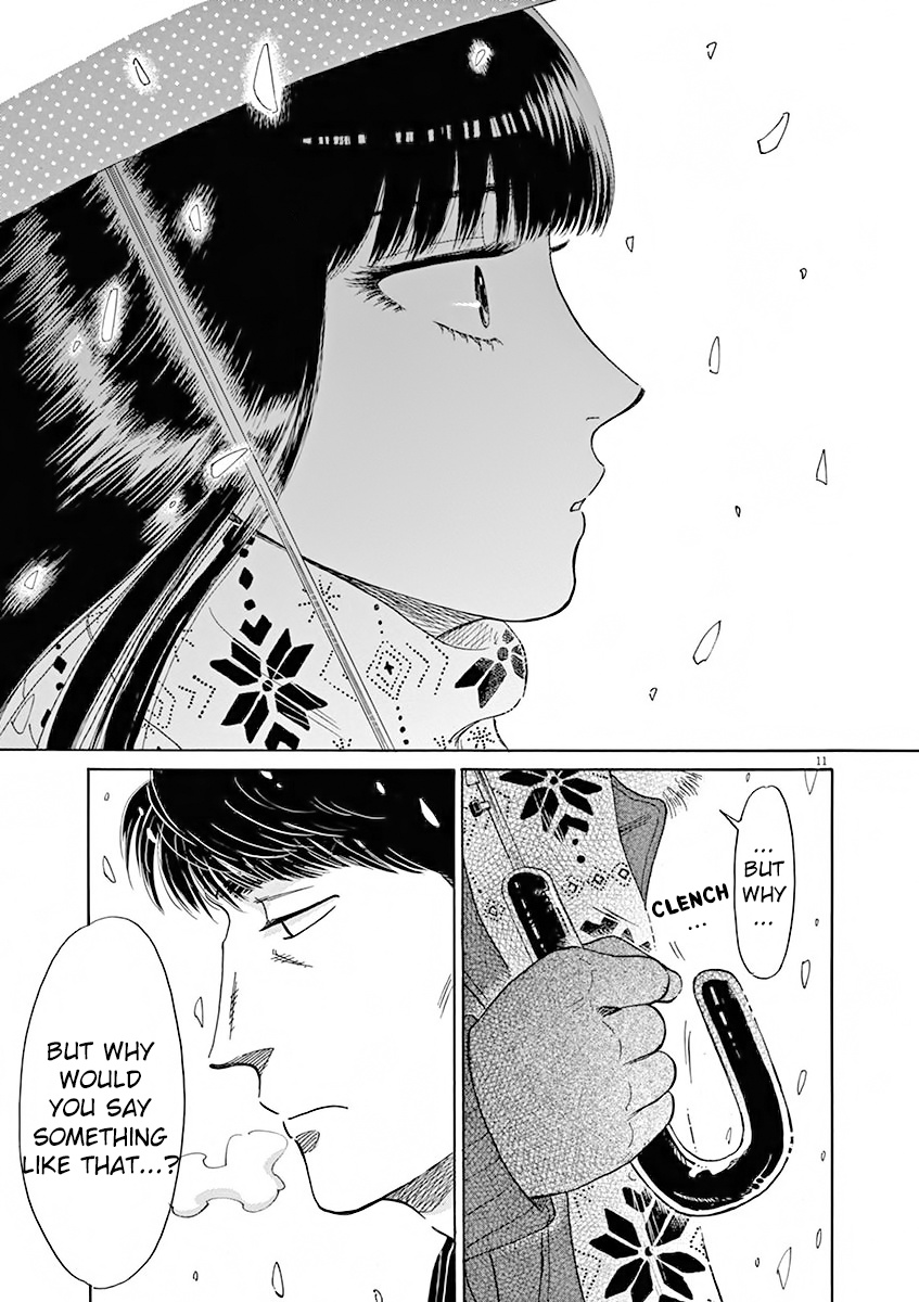 Koi Wa Amaagari No You Ni - Chapter 80