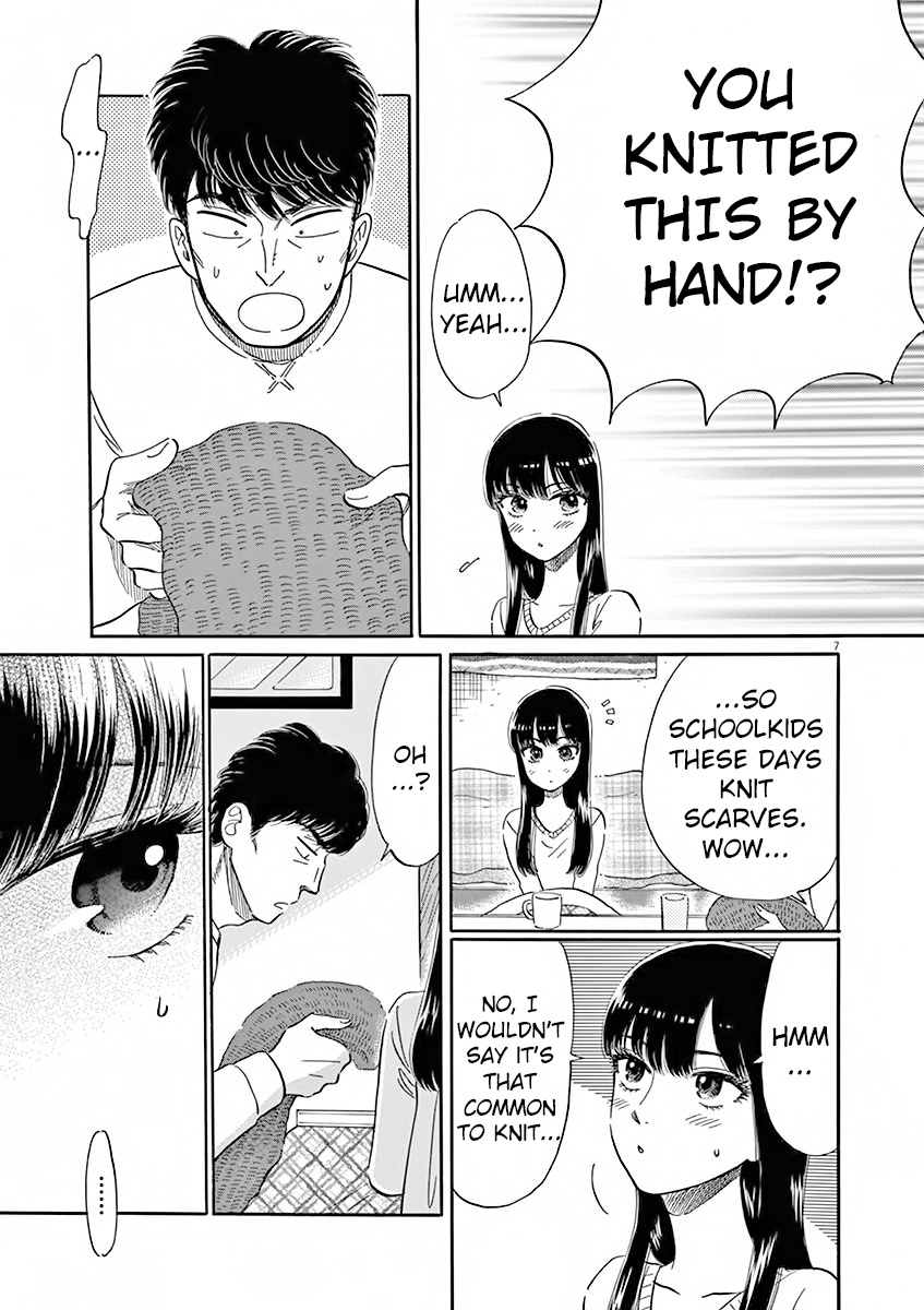 Koi Wa Amaagari No You Ni - Chapter 78