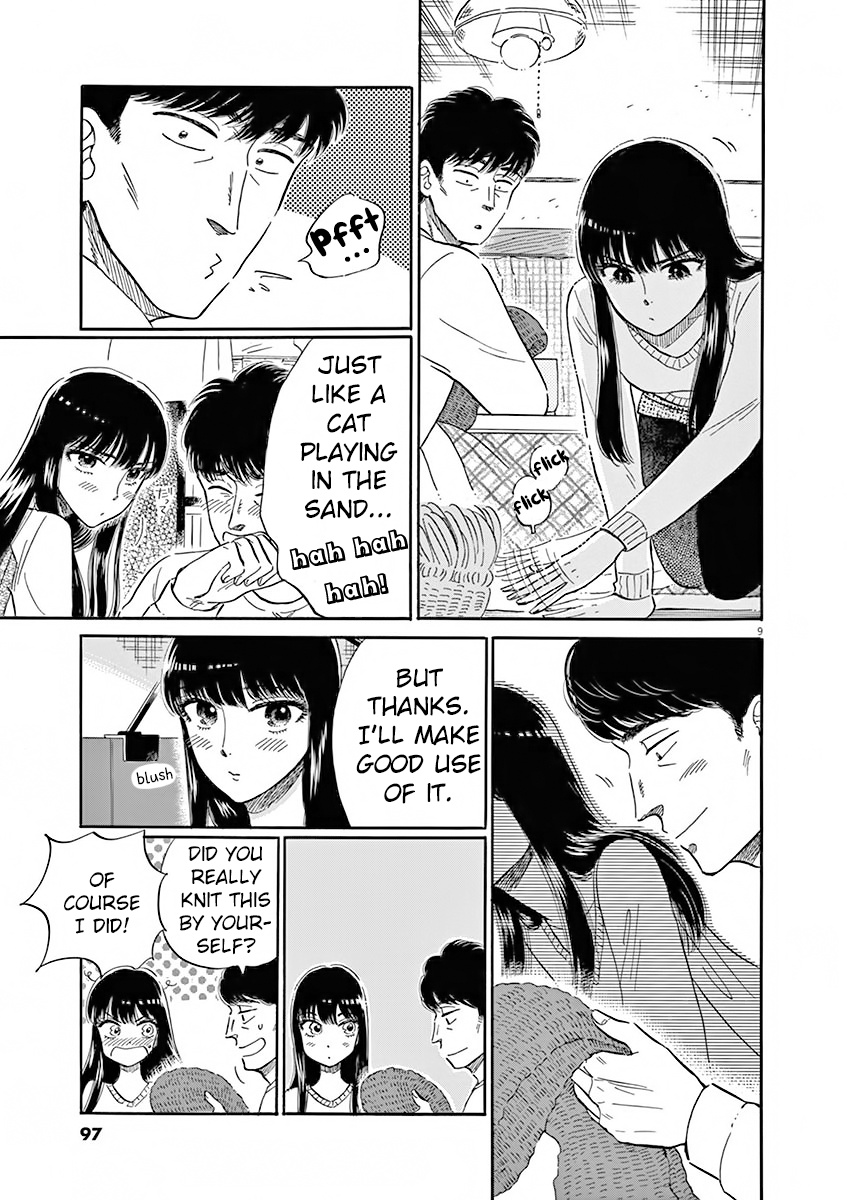 Koi Wa Amaagari No You Ni - Chapter 78