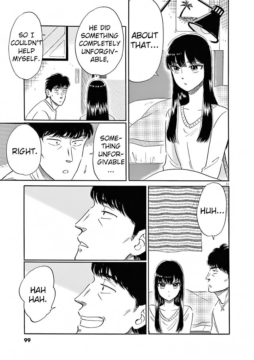 Koi Wa Amaagari No You Ni - Chapter 78