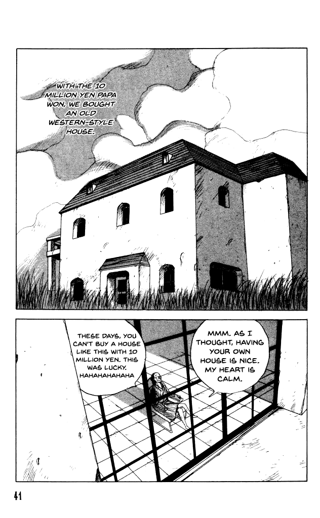 The Horror Mansion - Vol.9 Chapter 38: Human-Faced Spider