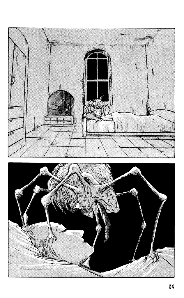 The Horror Mansion - Vol.9 Chapter 38: Human-Faced Spider