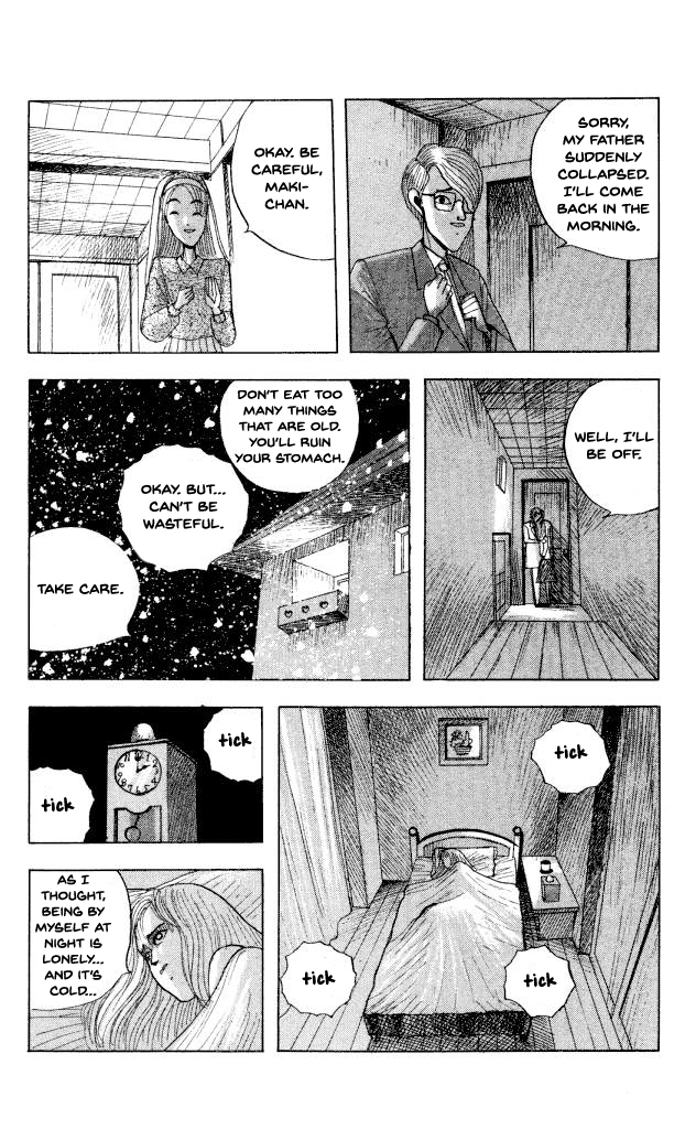 The Horror Mansion - Vol.10 Chapter 45: Cocoa