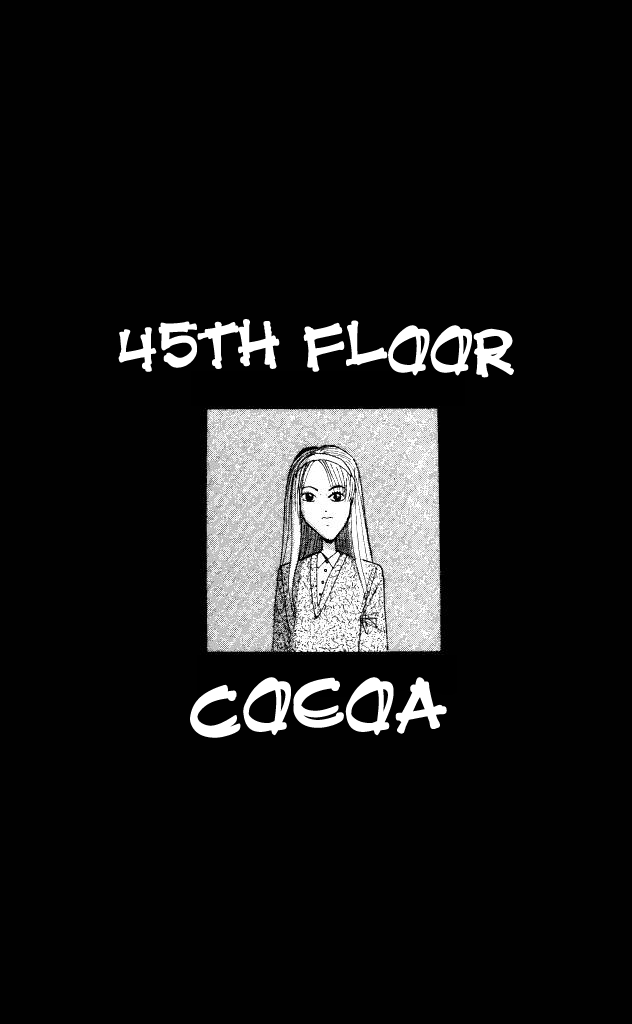 The Horror Mansion - Vol.10 Chapter 45: Cocoa