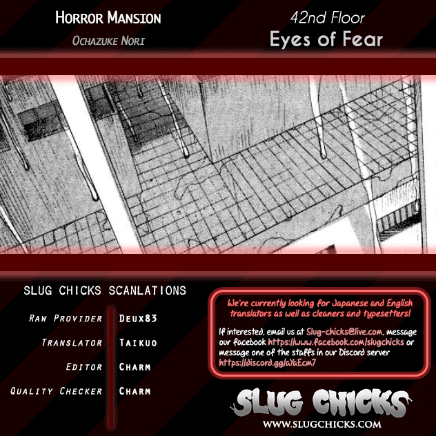 The Horror Mansion - Vol.10 Chapter 42: Eyes Of Fear