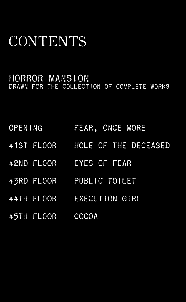 The Horror Mansion - Vol.10 Chapter 40.4: Fear, Once More