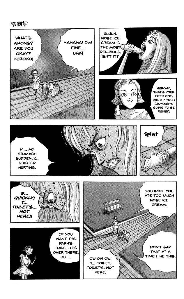 The Horror Mansion - Vol.10 Chapter 43: Public Toilet