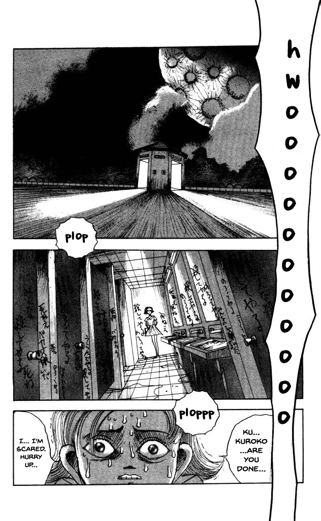 The Horror Mansion - Vol.10 Chapter 43: Public Toilet