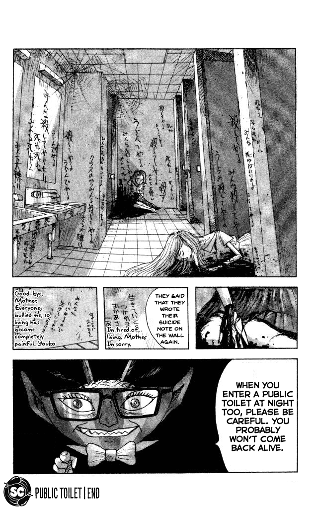 The Horror Mansion - Vol.10 Chapter 43: Public Toilet