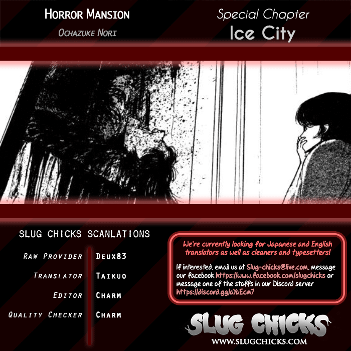 The Horror Mansion - Vol.9 Chapter 40.1: Ice City