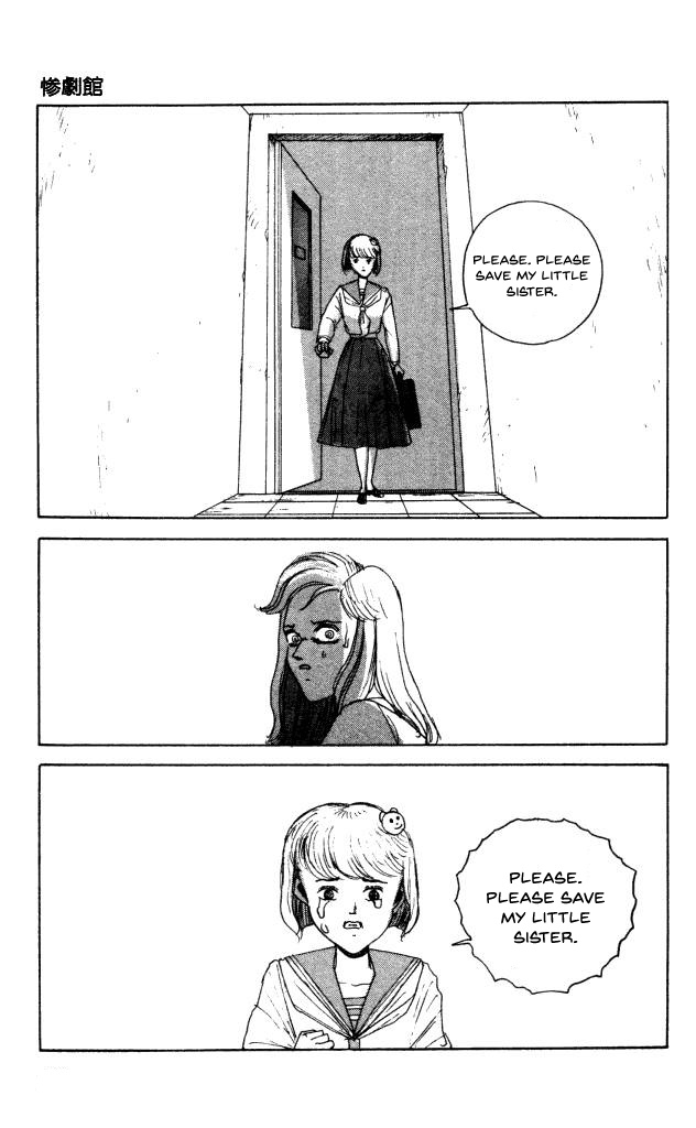 The Horror Mansion - Vol.9 Chapter 40: Yumeko (Story Of Kibojin)