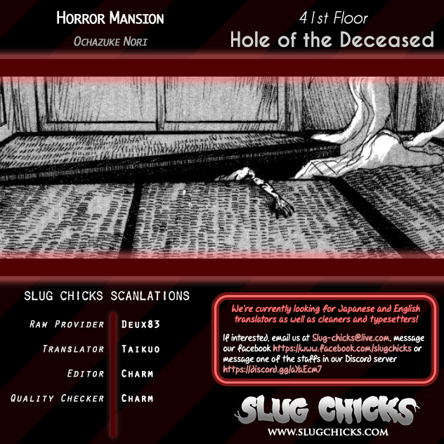 The Horror Mansion - Vol.10 Chapter 41: Hole Of The Deceased