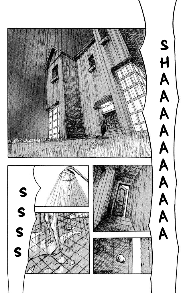 The Horror Mansion - Vol.10 Chapter 44: Execution Girl