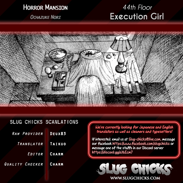 The Horror Mansion - Vol.10 Chapter 44: Execution Girl