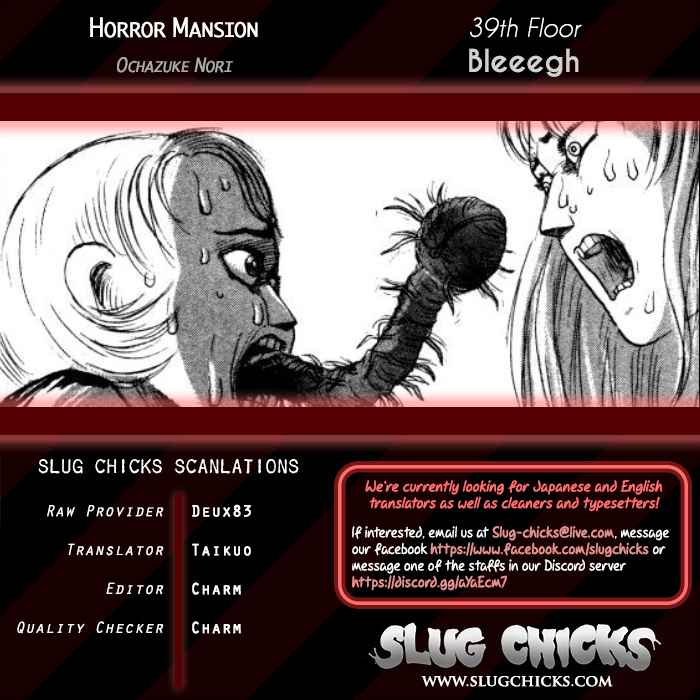 The Horror Mansion - Vol.9 Chapter 39: Bleegh