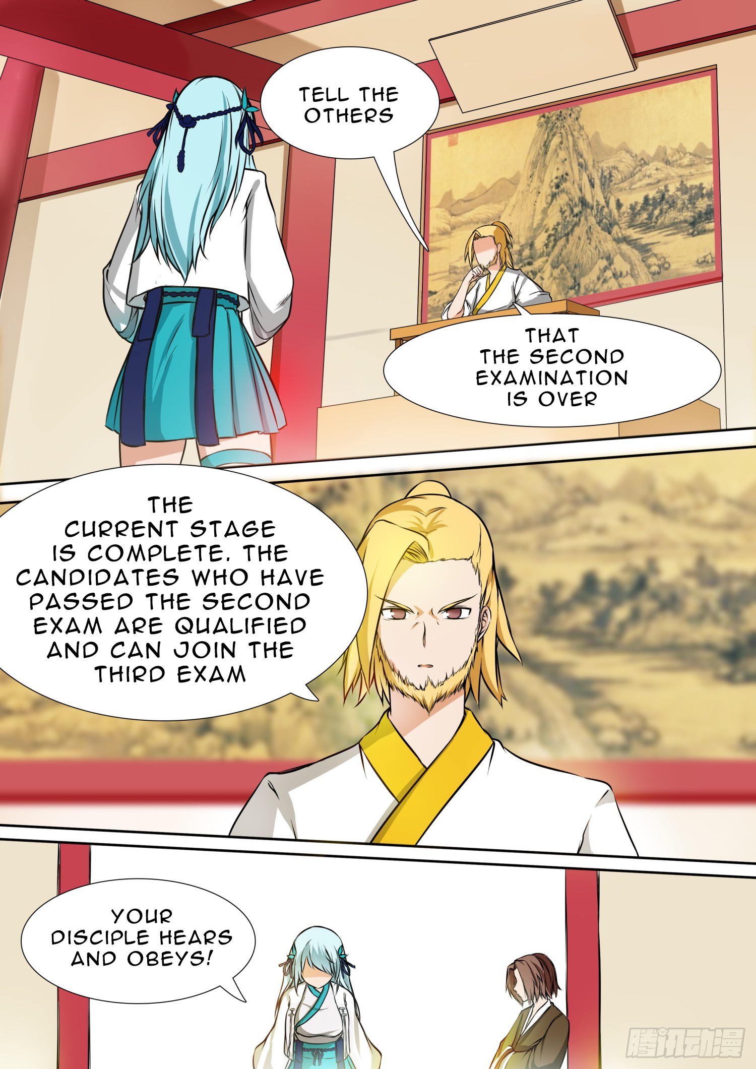 Ten Thousand Paths To Becoming A God - Chapter 26: Yao Gu's Reply