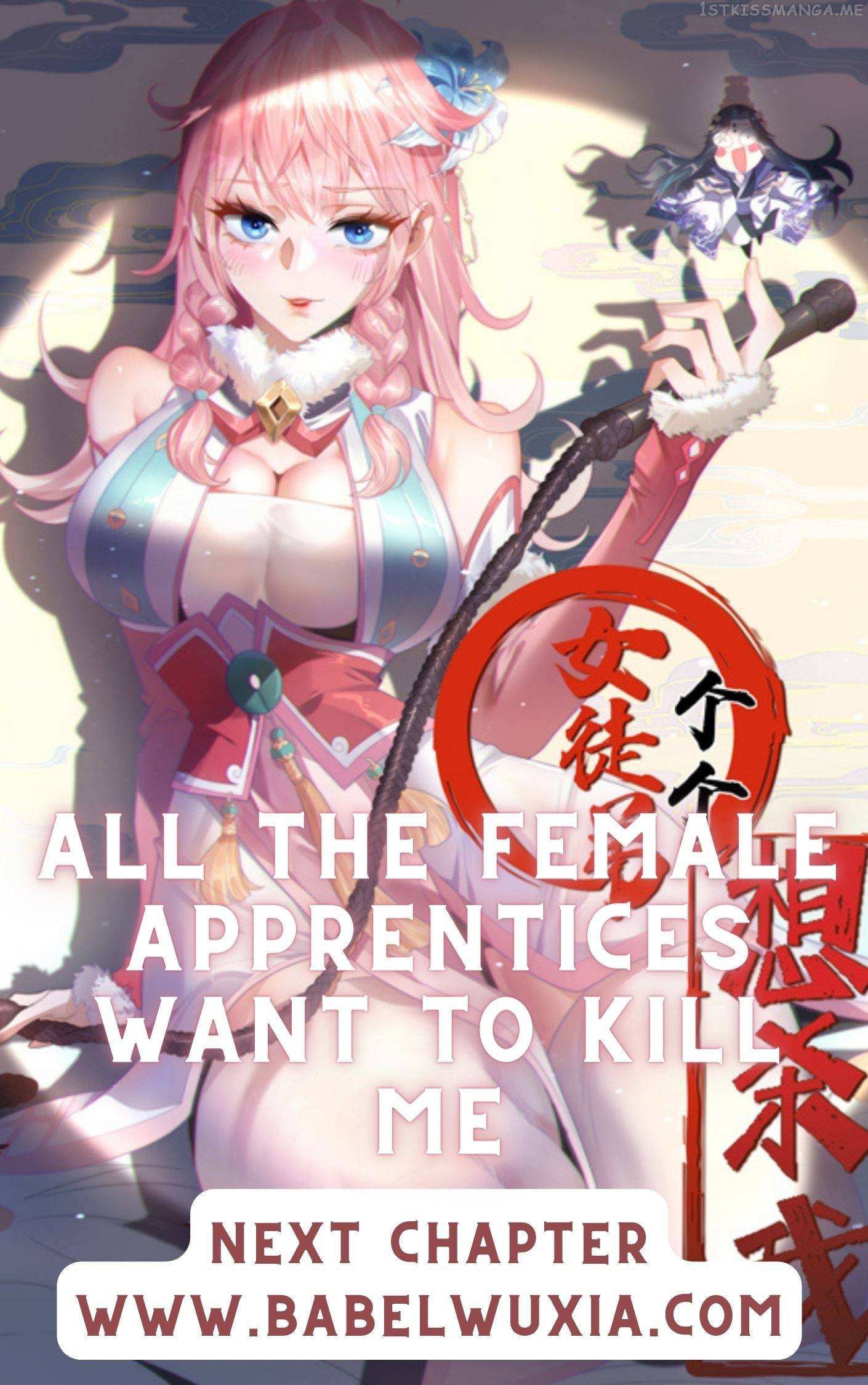 All The Female Apprentices Want To Kill Me - Chapter 26