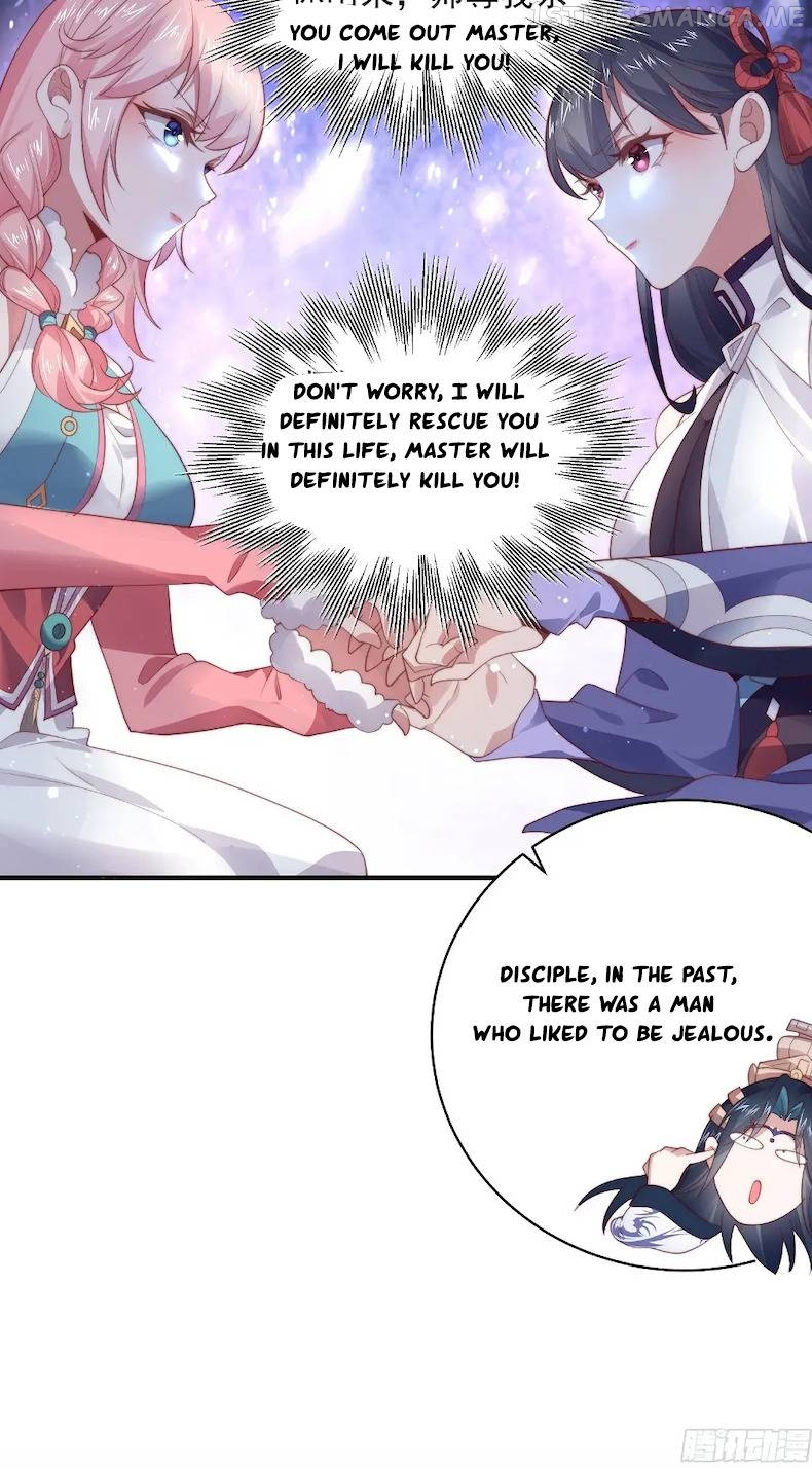 All The Female Apprentices Want To Kill Me - Chapter 18