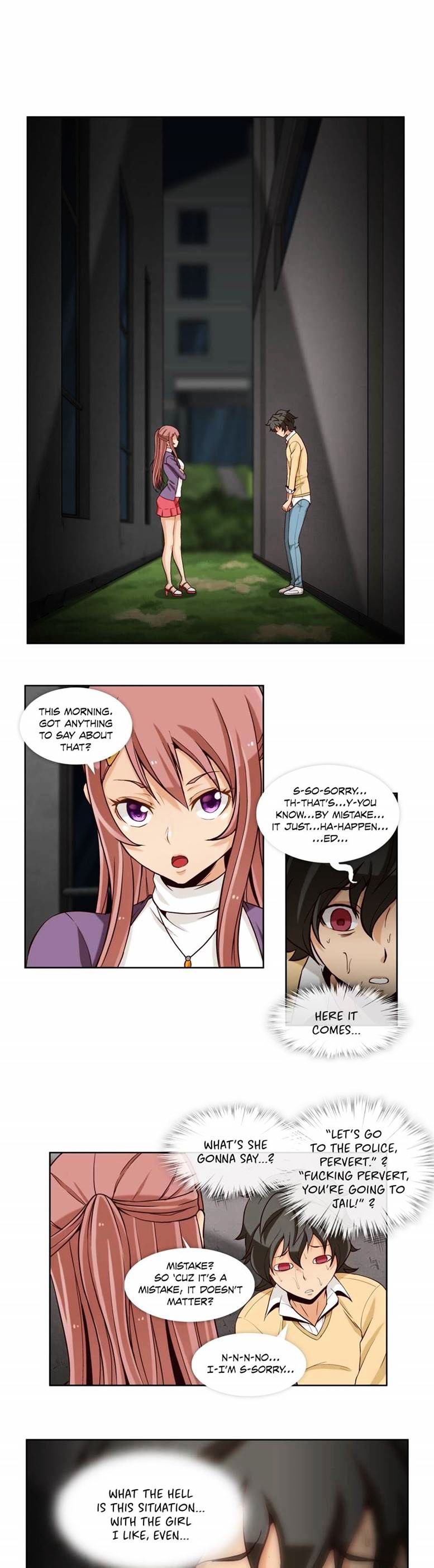 Secret X Folder - Vol.1 Chapter 6 : Secret X Folder Chapter 6