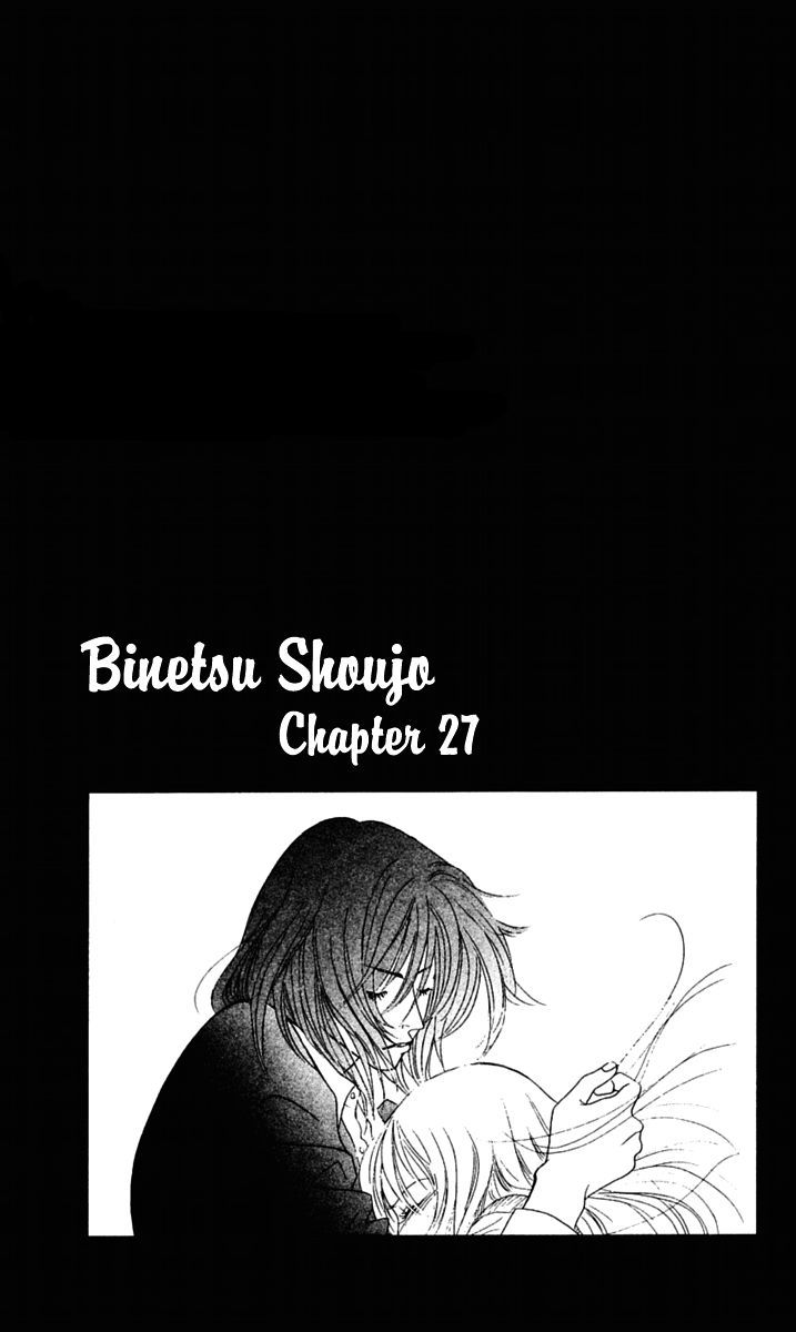 Binetsu Shoujo - Vol.5 Chapter 27