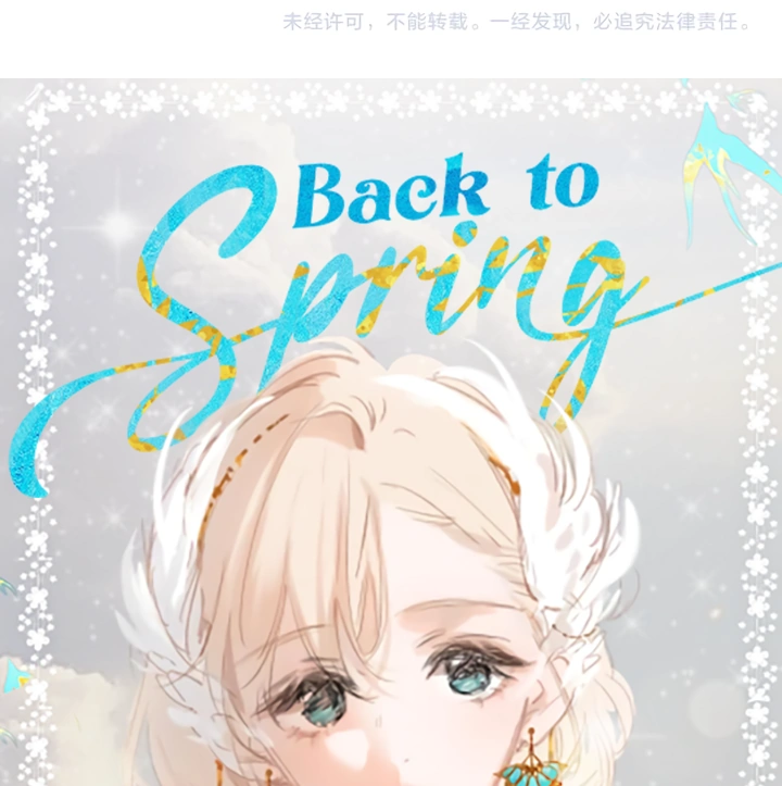 Back To Spring - Chapter 9