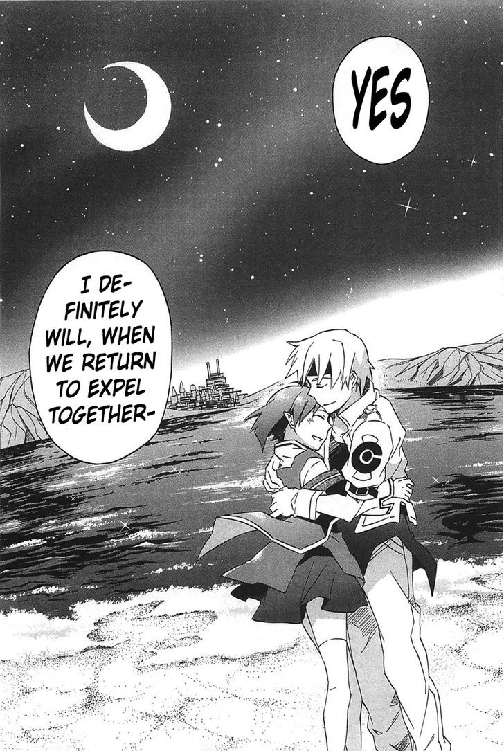 Star Ocean 2 - Vol.3 Chapter 15 : Emerald Ring