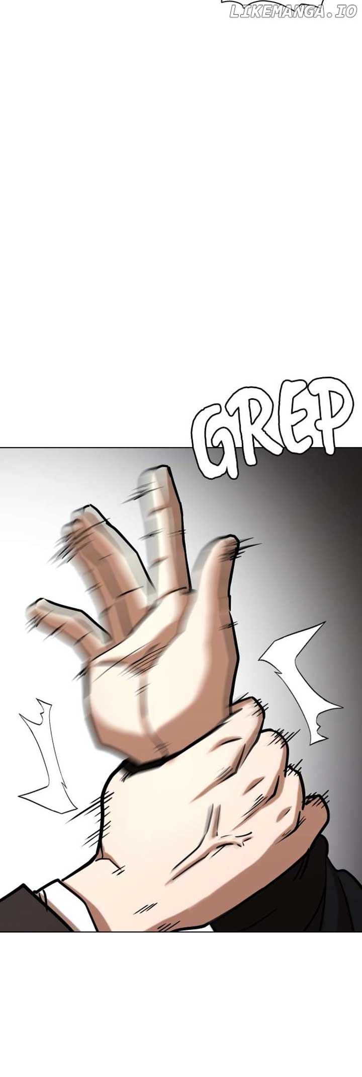 Tales Of Greed Deep - Chapter 24