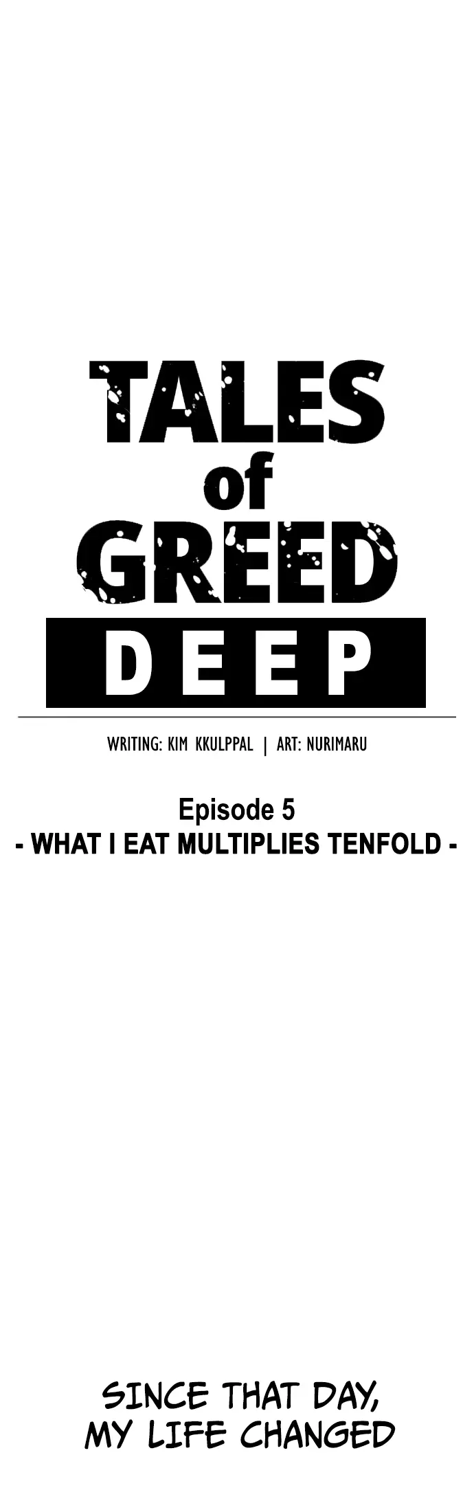 Tales Of Greed Deep - Chapter 14: What I Eat Multiplies Tenfold [2]