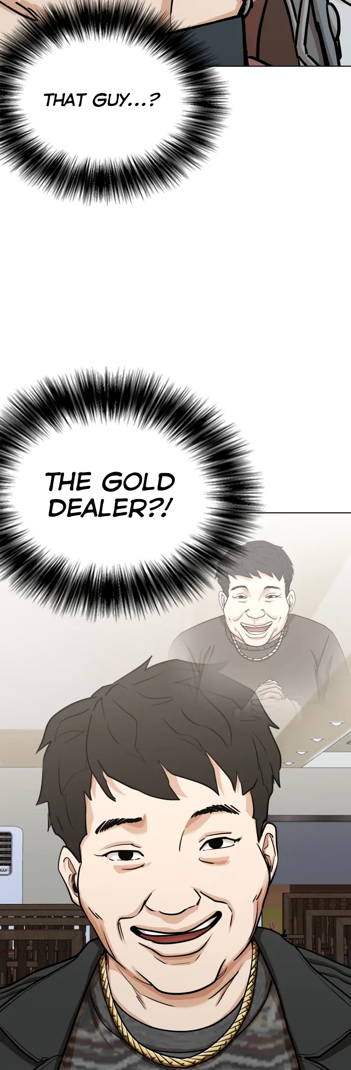 Tales Of Greed Deep - Chapter 18: What I Eat Multiplies Tenfold [6]