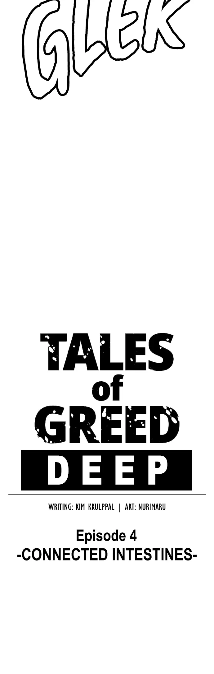 Tales Of Greed Deep - Chapter 10: Connected Intestines [2]