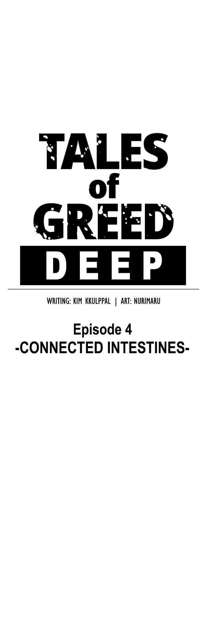 Tales Of Greed Deep - Chapter 11: Connected Intestines [3]