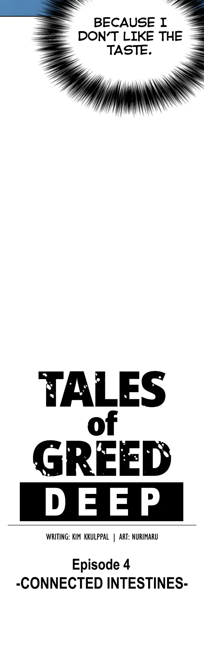 Tales Of Greed Deep - Chapter 9: Connected Intestines [1]